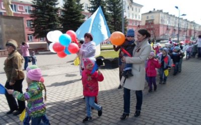 Конспект мероприятия посвященный Дню Победы